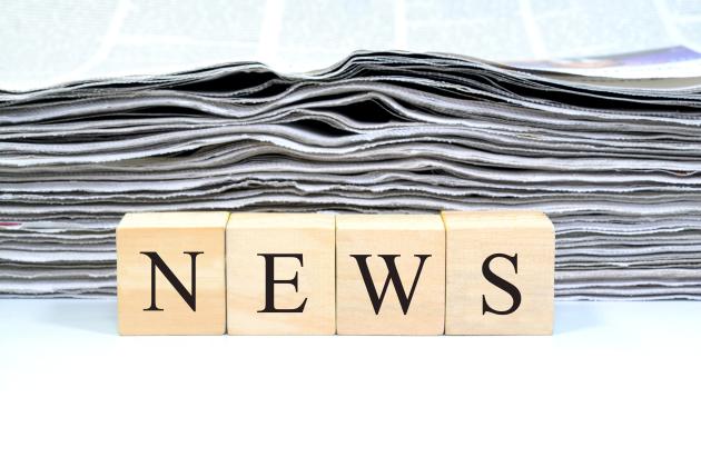 The Clayton Tribune is a CNI newspaper and sister paper to the White County News.