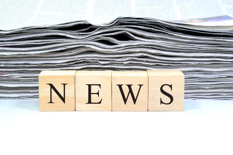 The Clayton Tribune is a CNI newspaper and sister paper to the White County News.